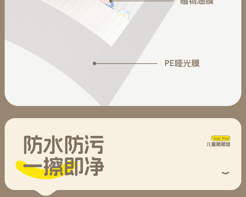 2a91359e-6d08-404b-a897-d3bed682a0f2.jpe