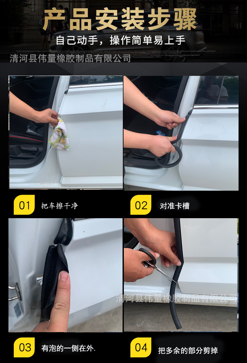 介绍5.jpg