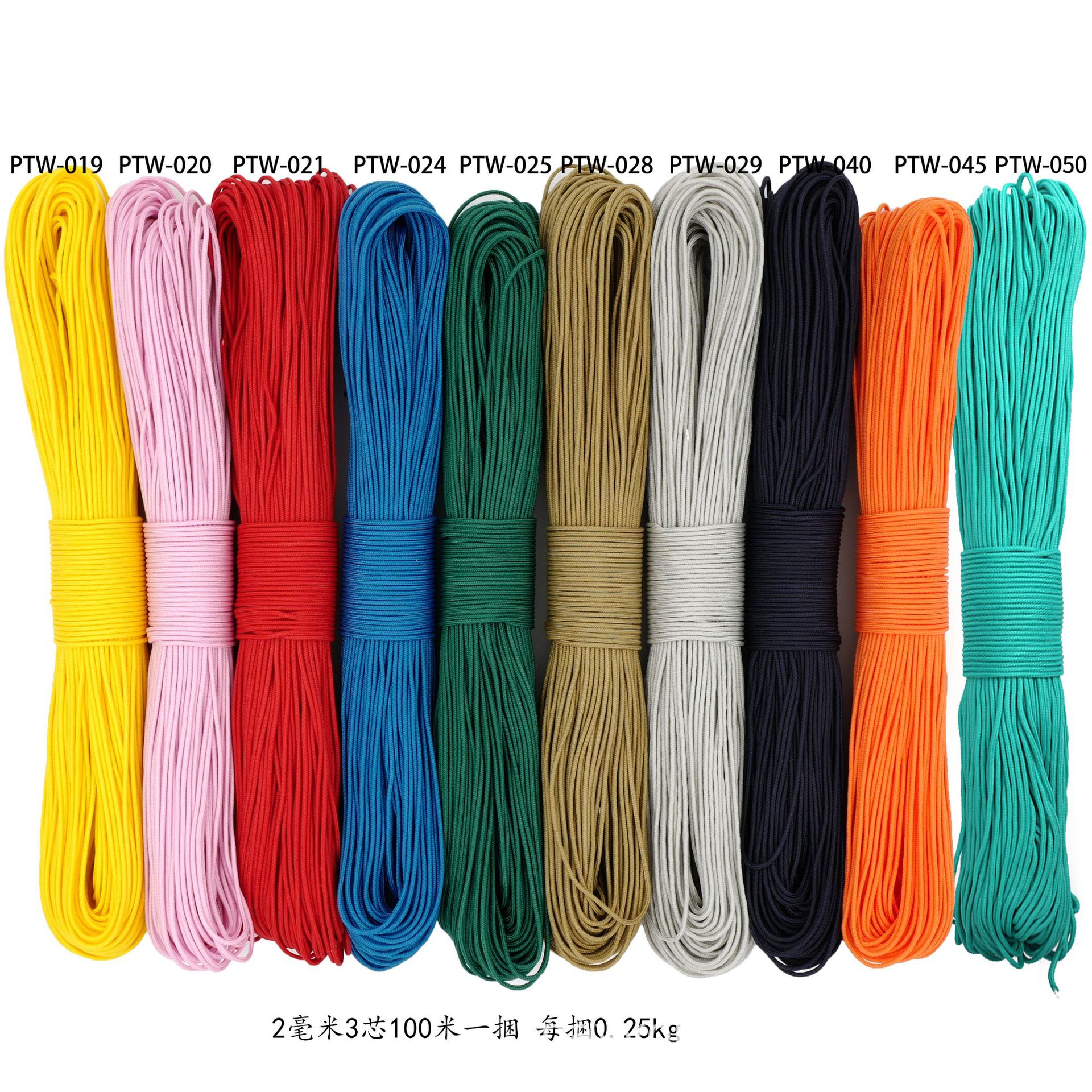 2MM 100m 2-2.jpg