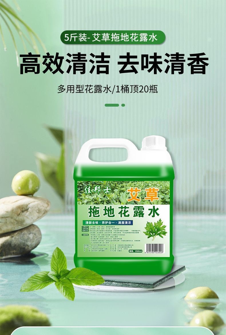 微信图片_20240423175110.jpg