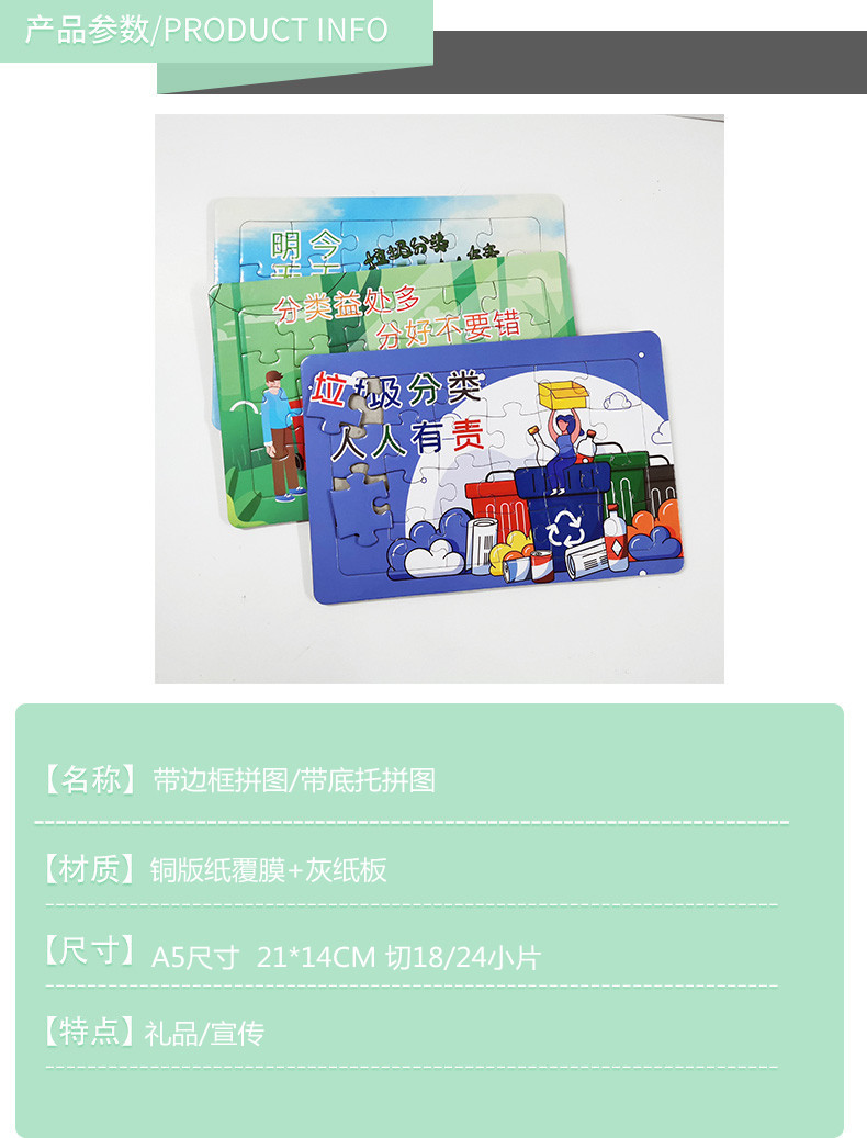 eb474bc5102da3f41a3a5729b7a5b9
