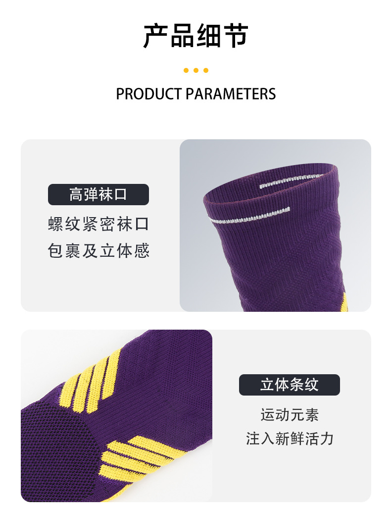详情页_09.jpg