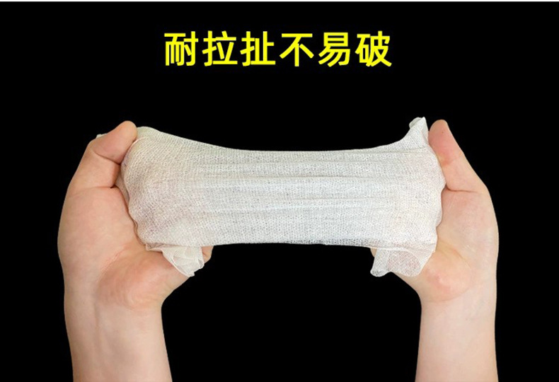 详情页4.jpg
