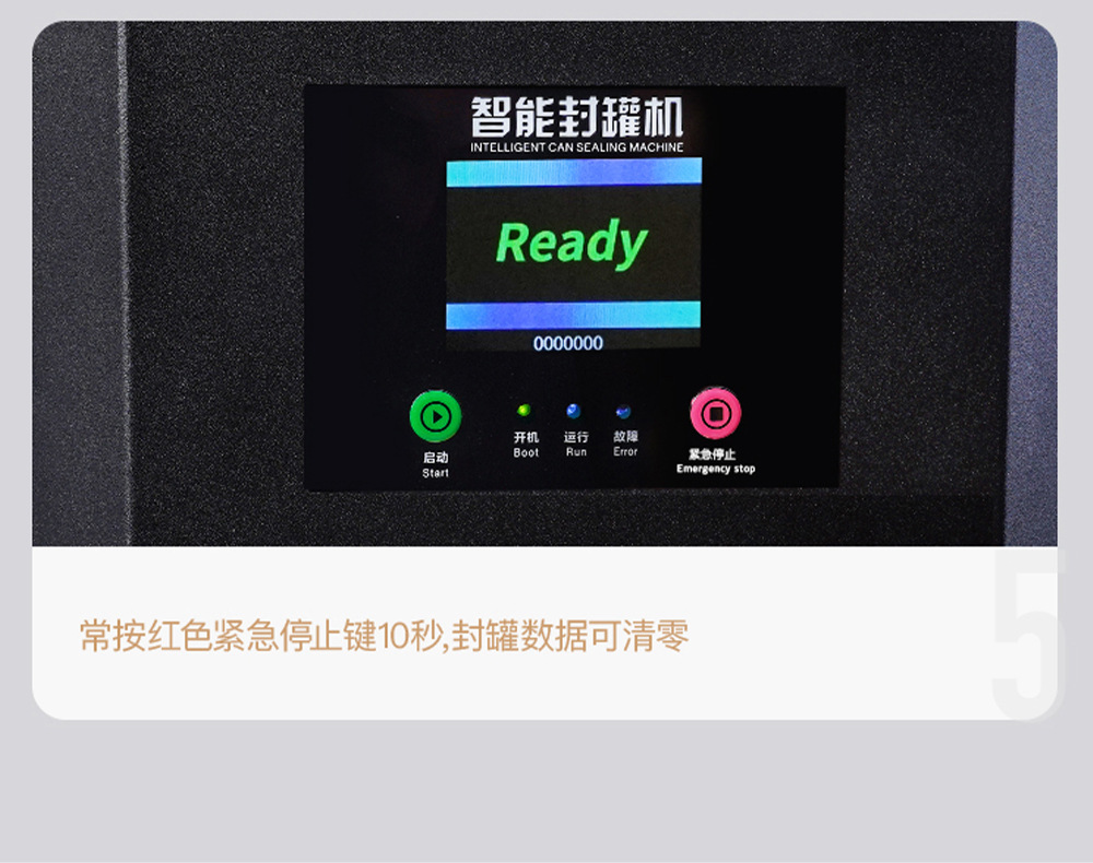 75未封_10.jpg