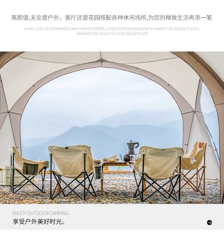 3765cc63-5c0d-47cf-8f5b-3ac9dd136048.jpe