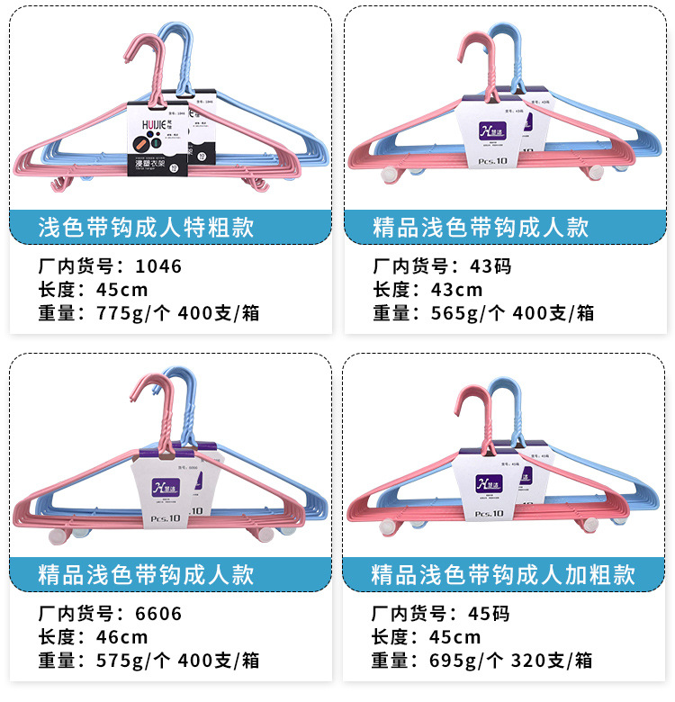 规格_02.jpg