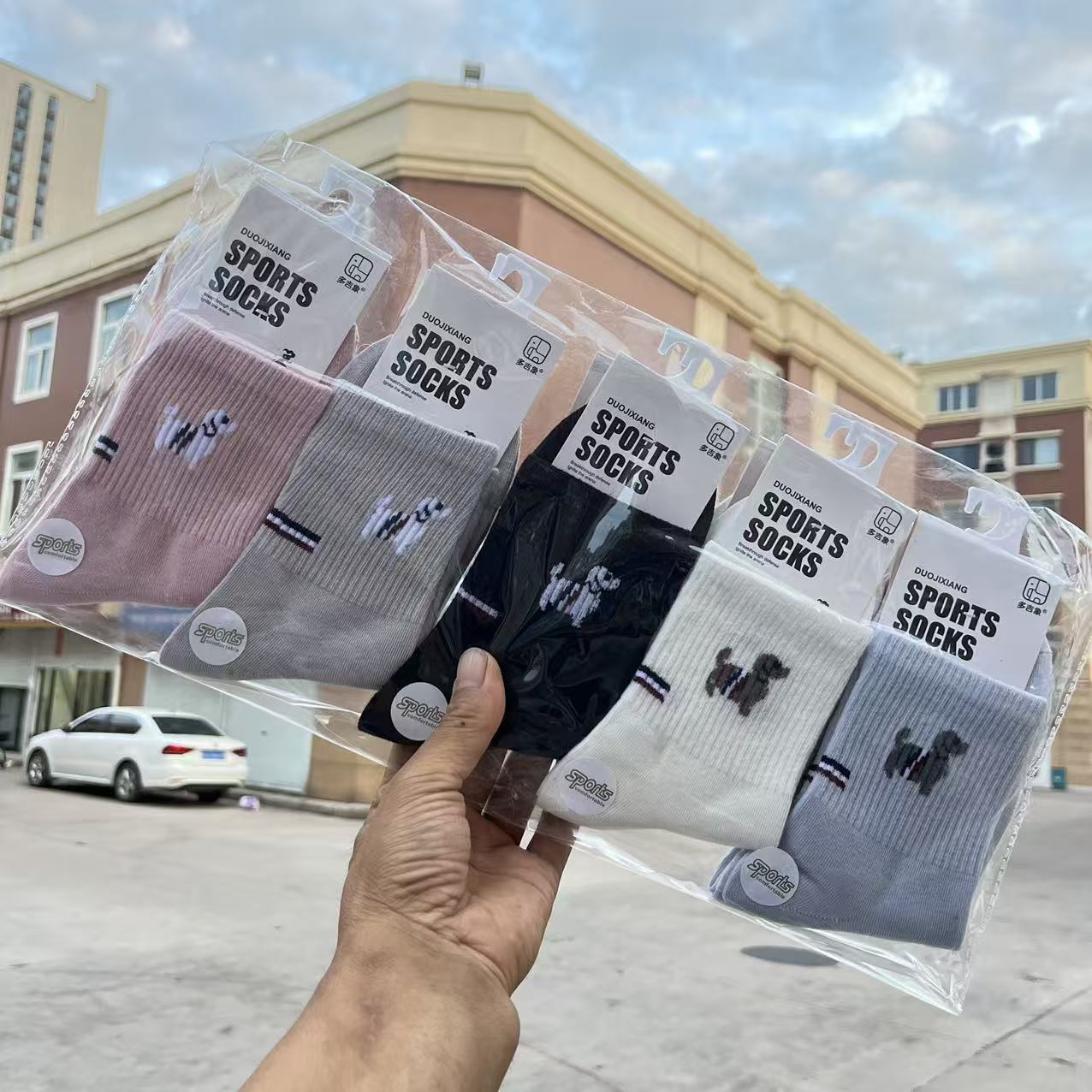 微信图片_20250915204329_733_2