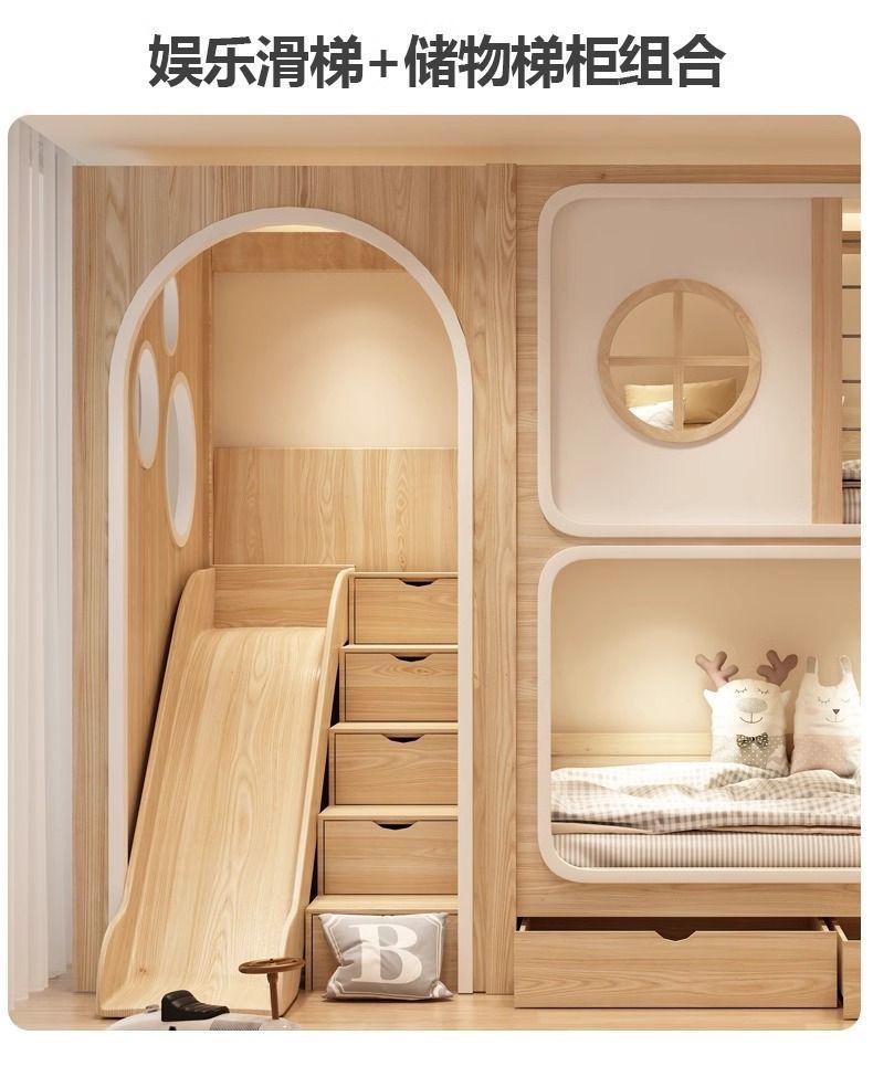 a91c24d2-84bc-4bba-ad99-dda9de55f318.jpe