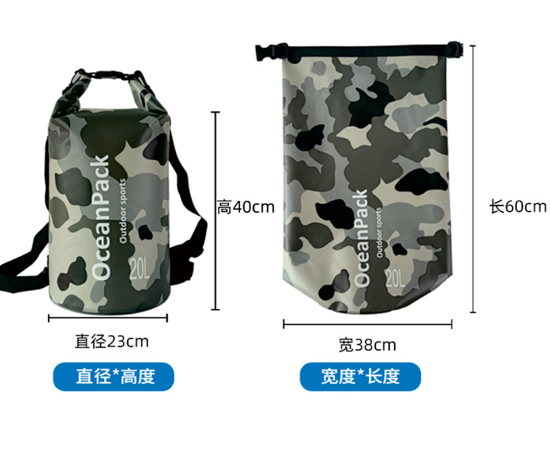 详情63