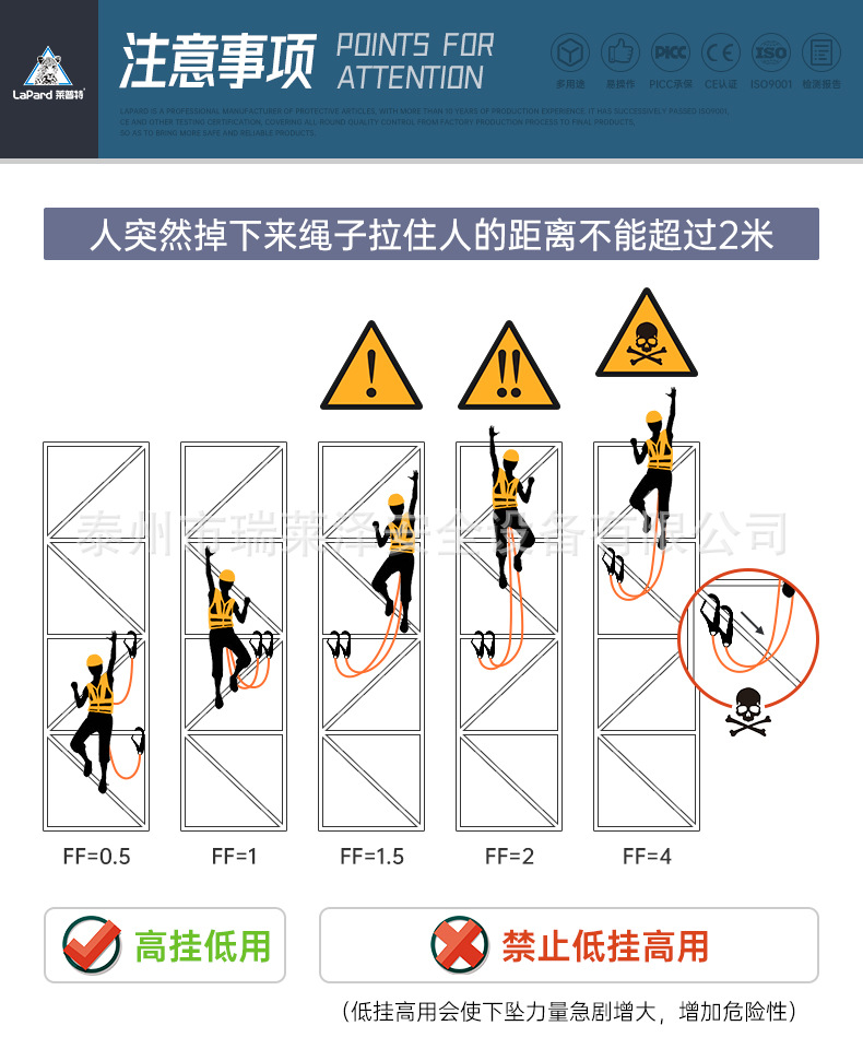 详情页_17.jpg
