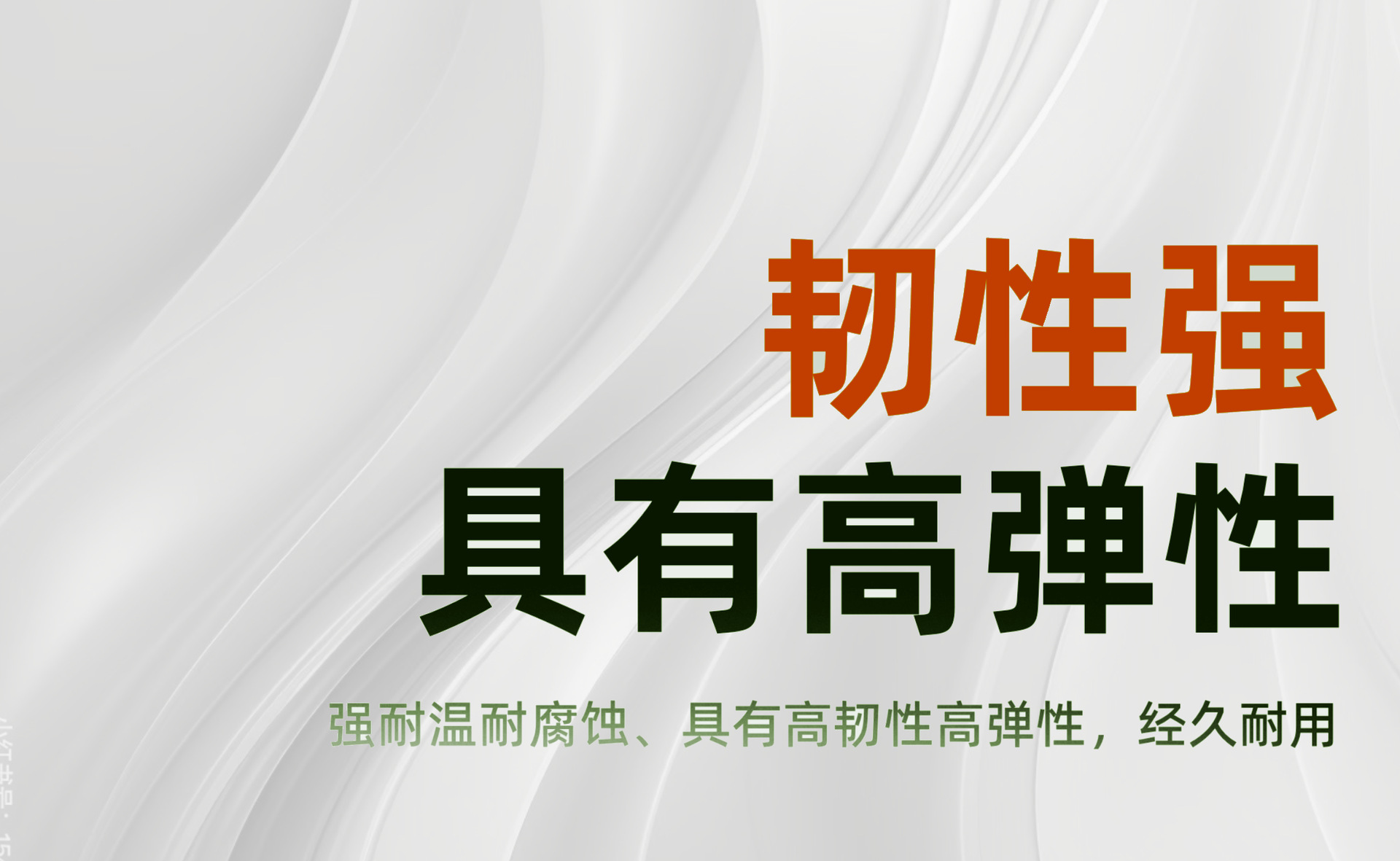 516bb78d38e40a0d7b9f9e6410dec5