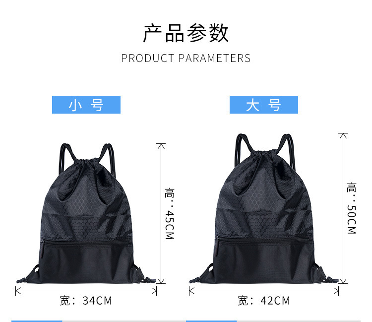 9200637328_469232892