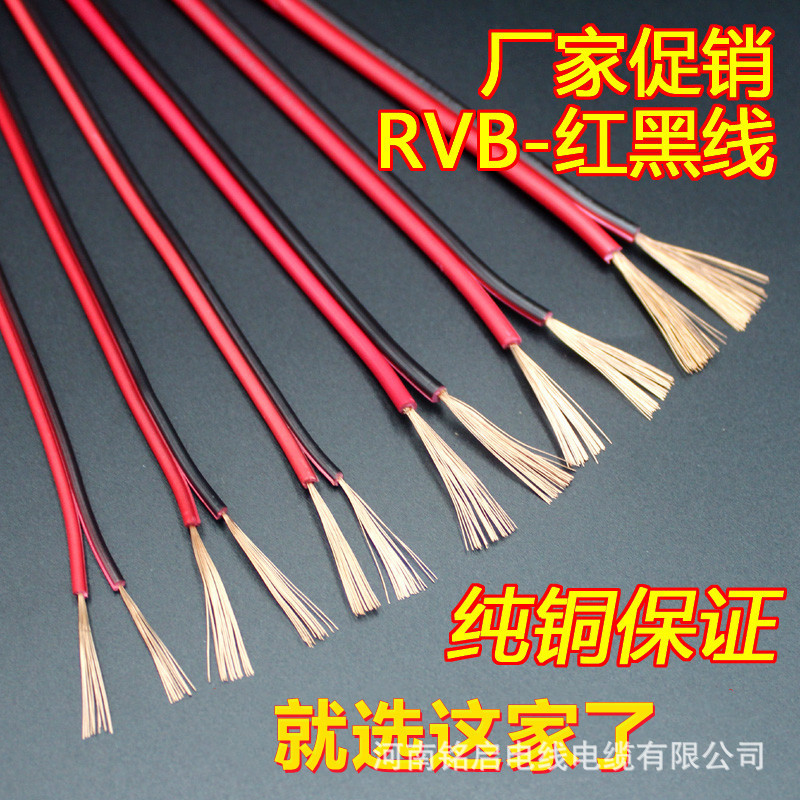 ff154884e596c8f988befe57532461