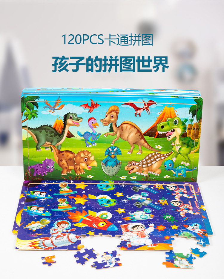 详情1