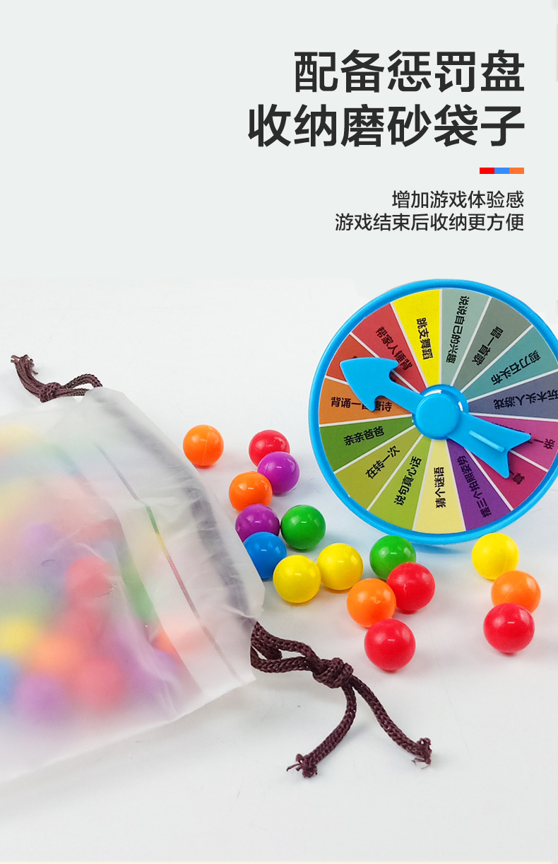 消消乐_09.jpg