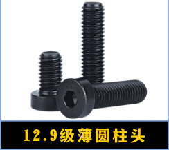 1FBB8F2B-8EE9-4C74-8063-6A22C4