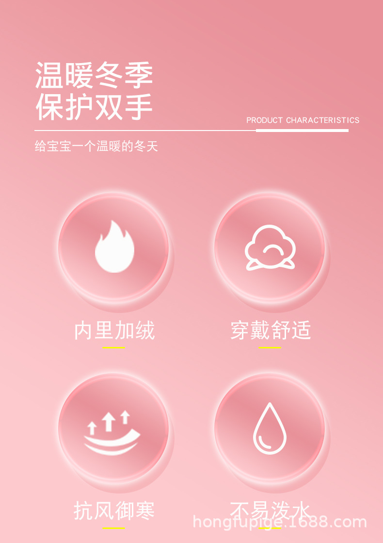 宏福_02.jpg