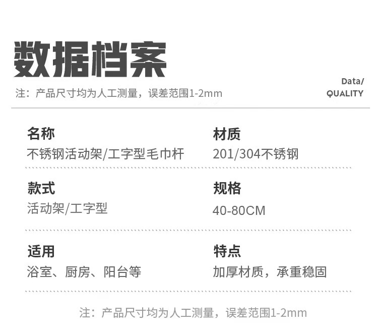 微信图片_2021032910320415.jpg