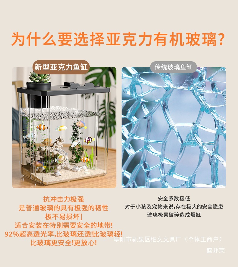 5abc7c24-9f8a-4cee-9a46-49a78499040e.jpe