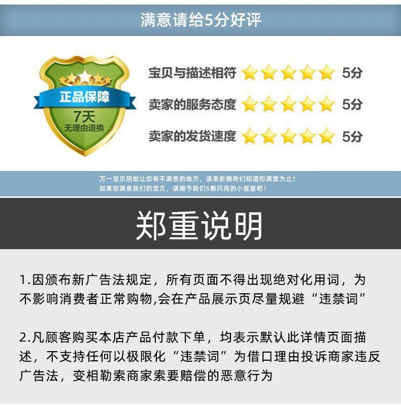 9d52449c-0ea6-4762-9b81-8167413ef412.jpe