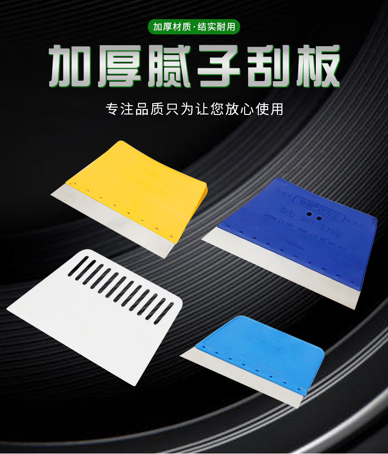 详情_01.jpg