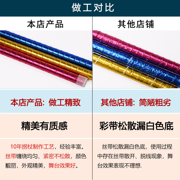 详情4.jpg