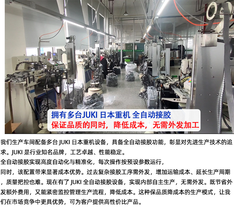 阿罗裤详情页_02