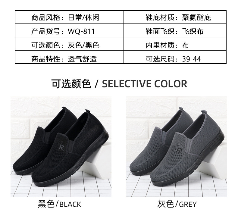 详情11.jpg