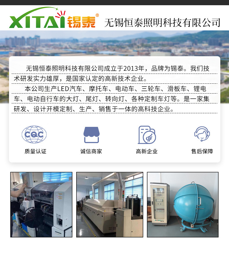 O1CN01iRhUsv1hczNGQrjb0_!!2209