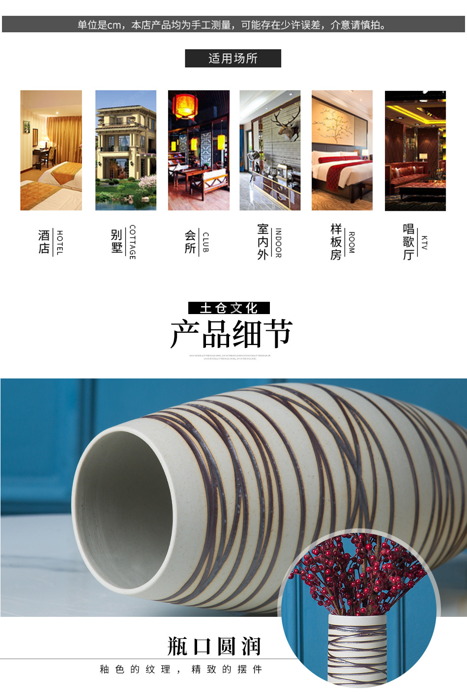 微信图片_20210322080619.jpg