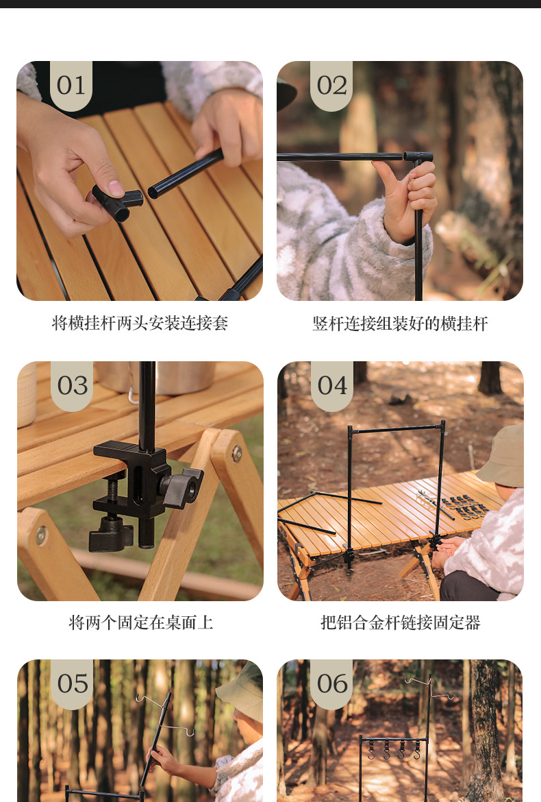 详情页_12.jpg