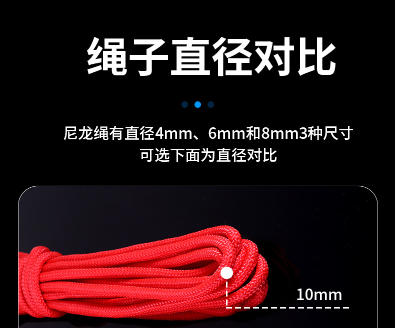 户外_11.png