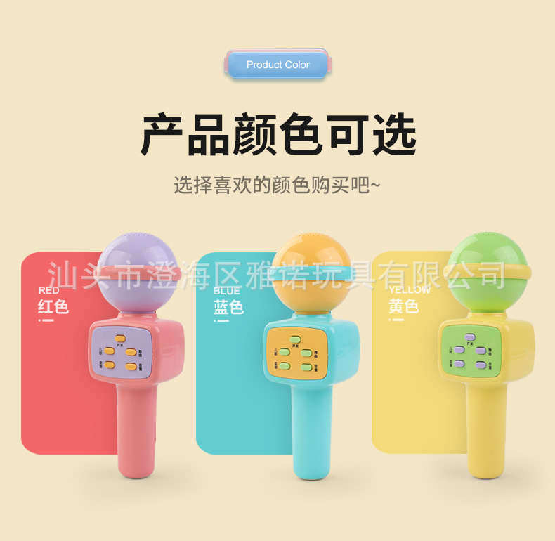 鍙橀煶澹板厜楹﹀厠椋巁r12_c1.jpg
