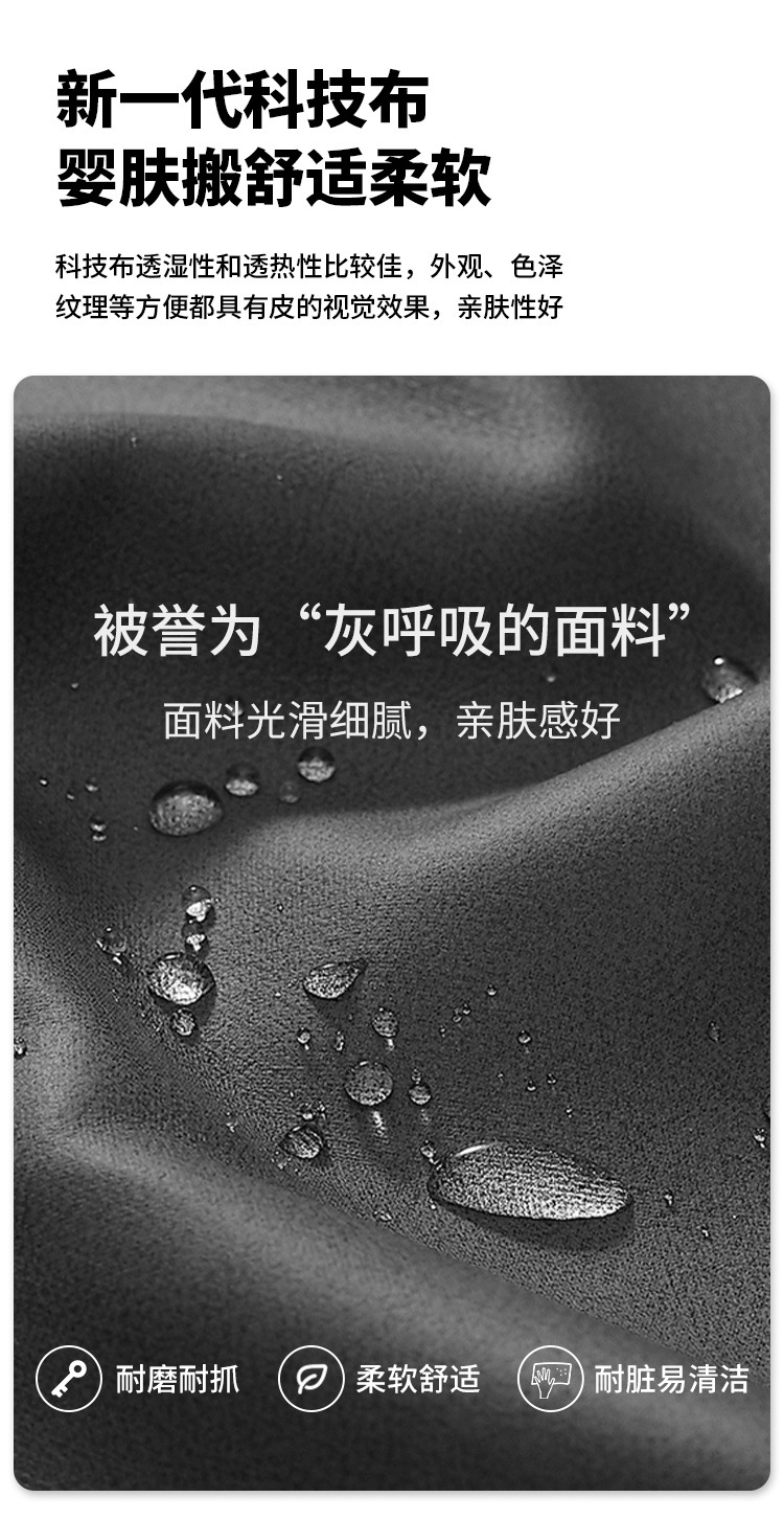 72fcbb38-c8b8-4745-9071-125911dee157.jpe