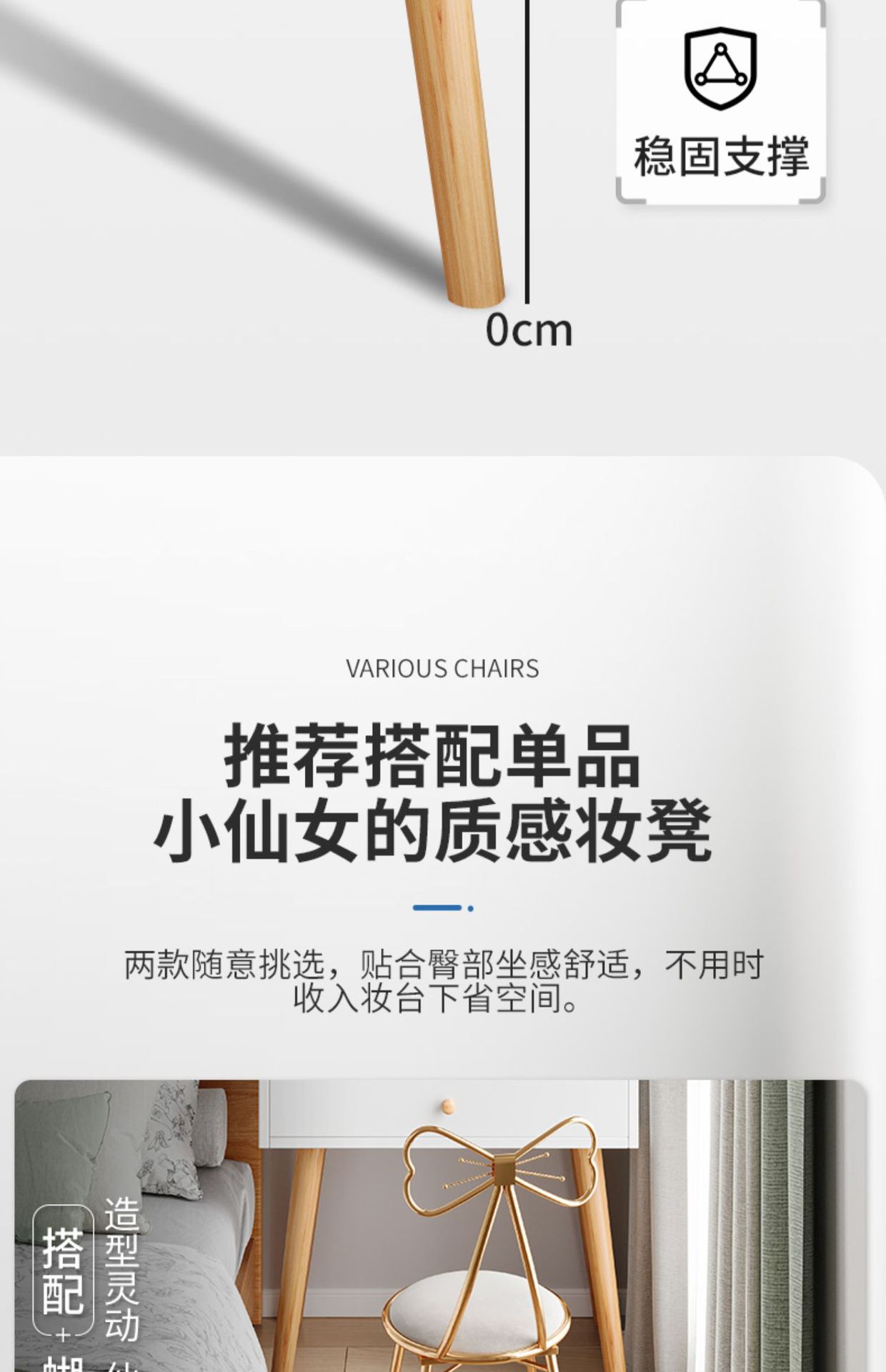 详情-13.jpg