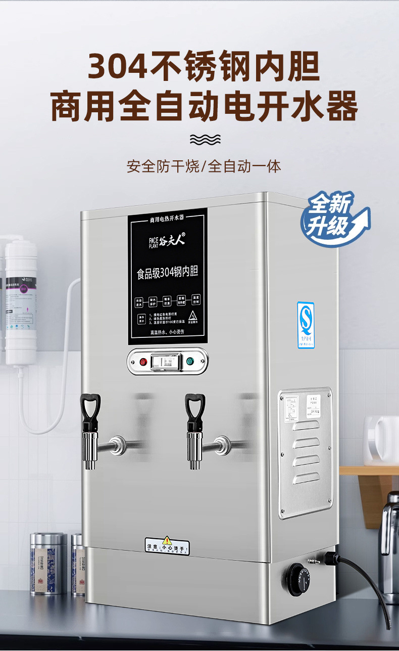 53a1353b-fcb4-47cc-81f0-ce49faea4f6c.jpe