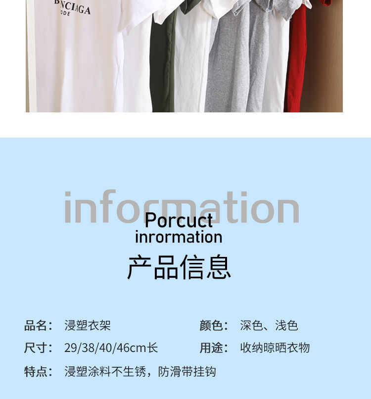 详情图_3.jpg