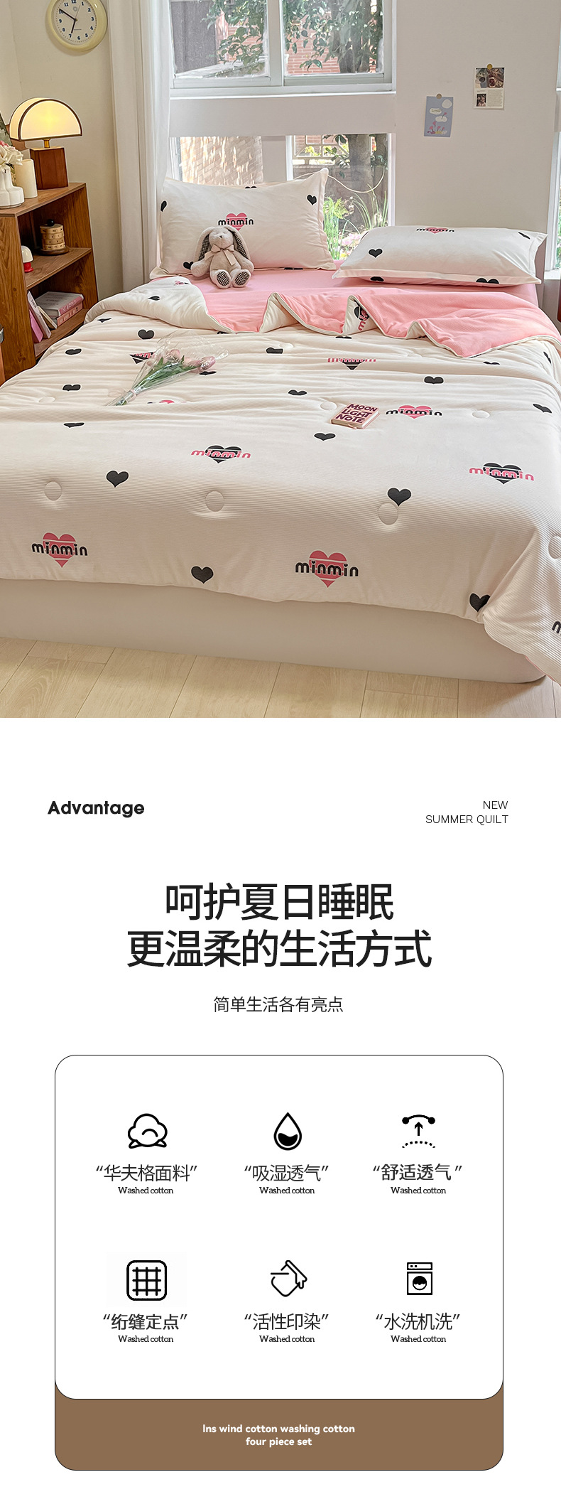 98158a89-624d-4fed-95be-bbc11cab79612024