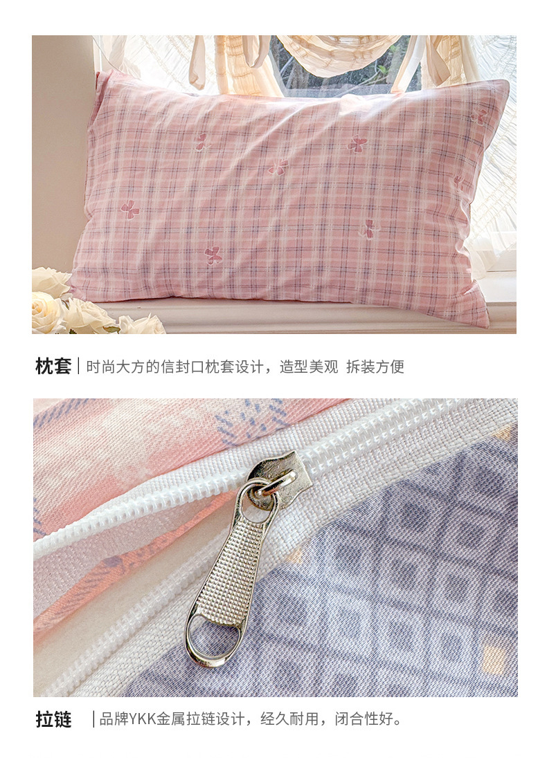 99a54630-f58f-4d42-a5f8-9bc510b1b8942025