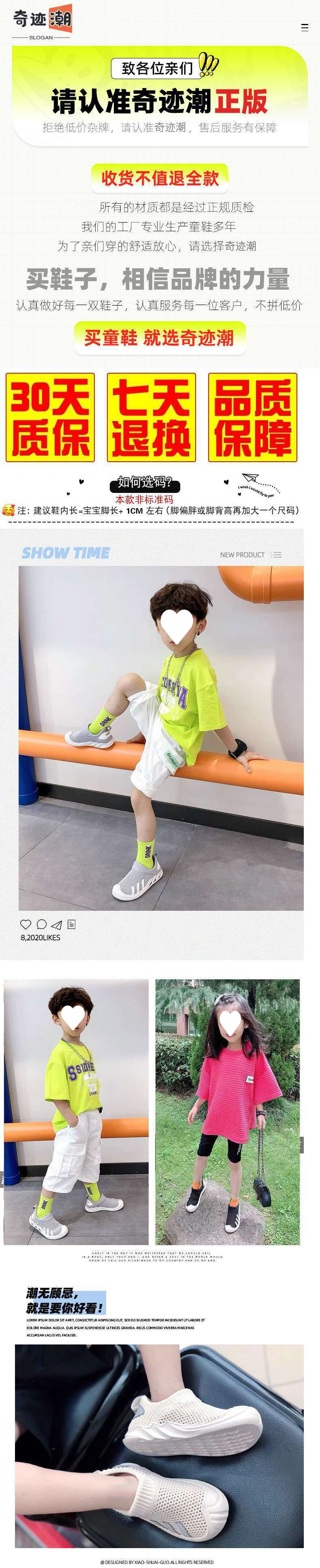 bfe6fc05-af85-4a21-b6d1-b1cf22ef71c5.jpe