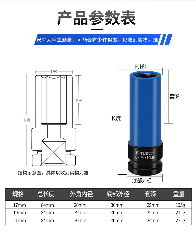 790详情_08.jpg