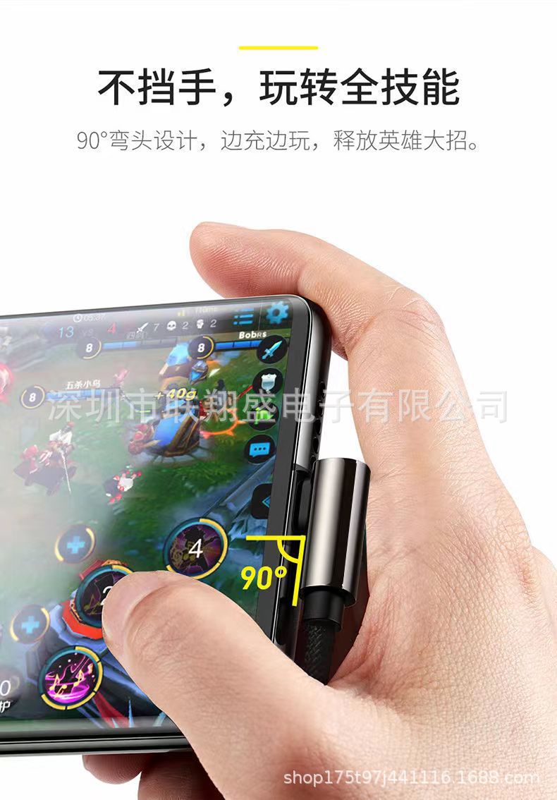 1f51278920dc5ed18b96f80ebf51ea