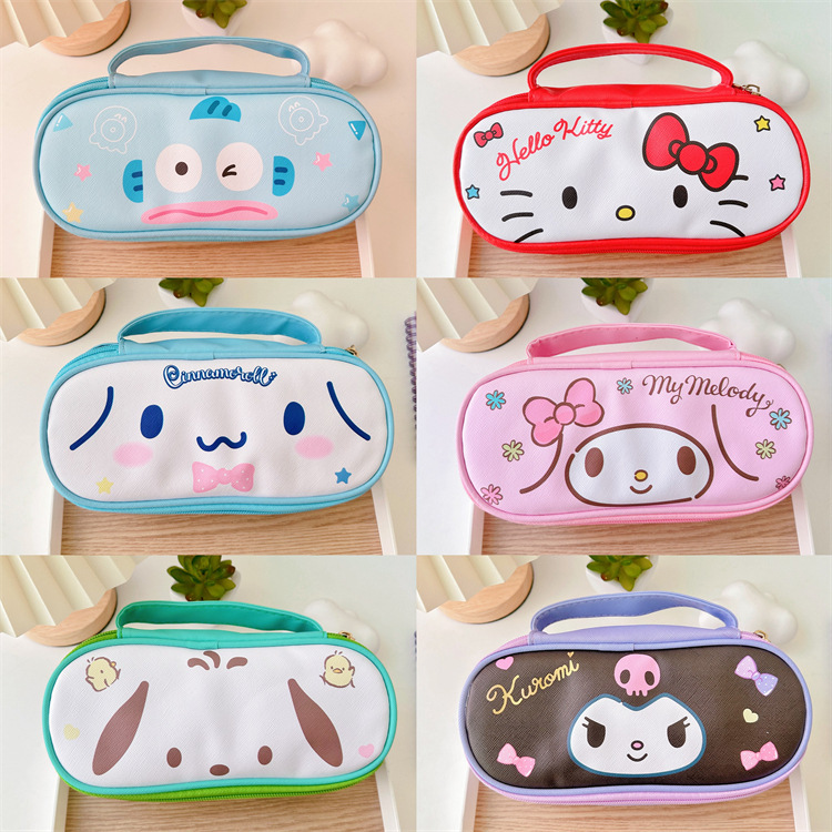 一键复制_20231227125541