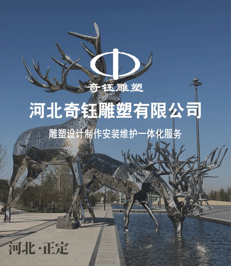 新详情页不锈钢_01