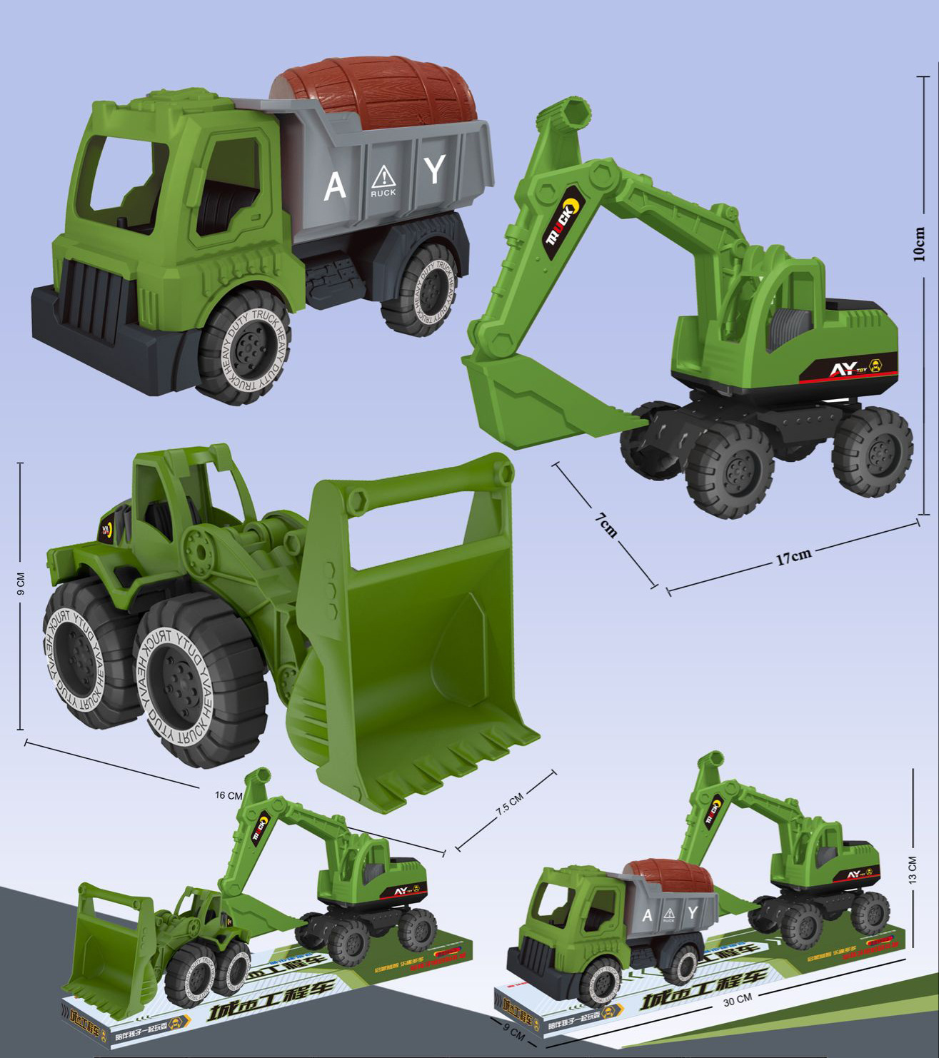 2364