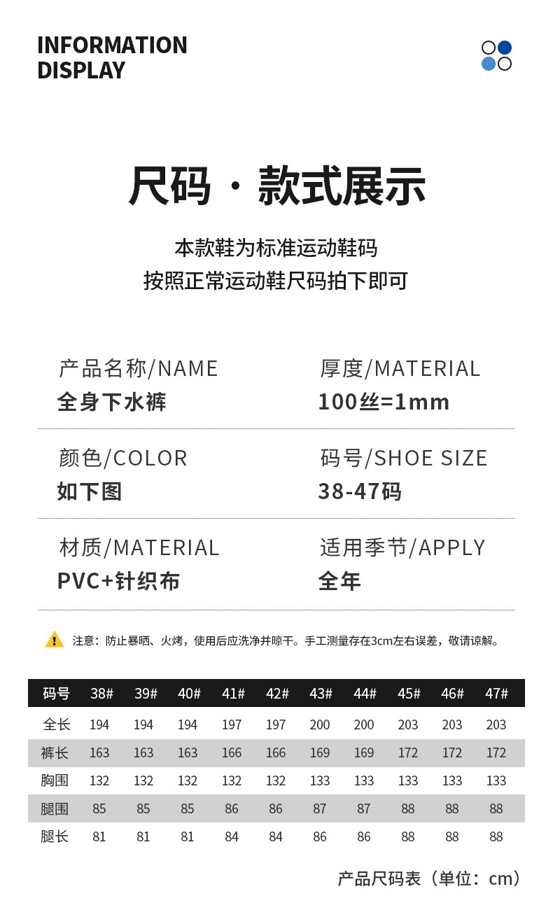 fae2a98f-de9c-47cd-9bb5-29900f03835c.jpe