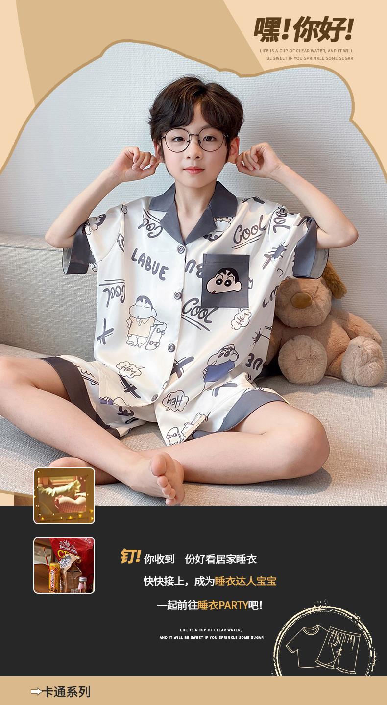 YJH_一键复制_20260307174511