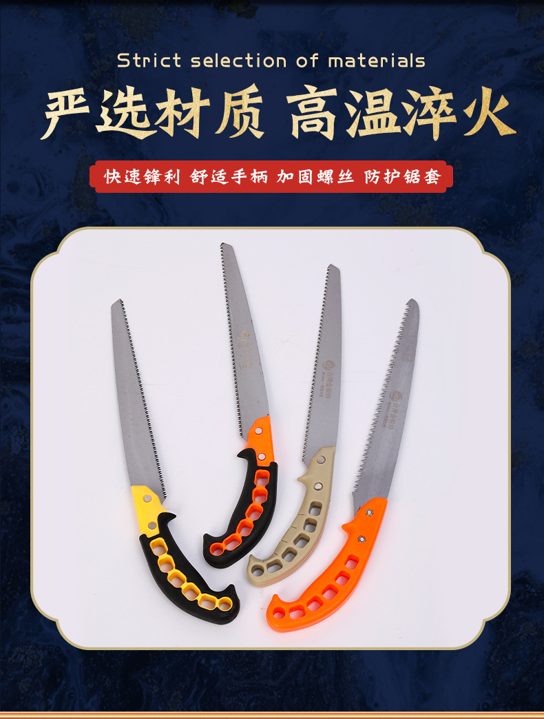 5详情页_04.jpg