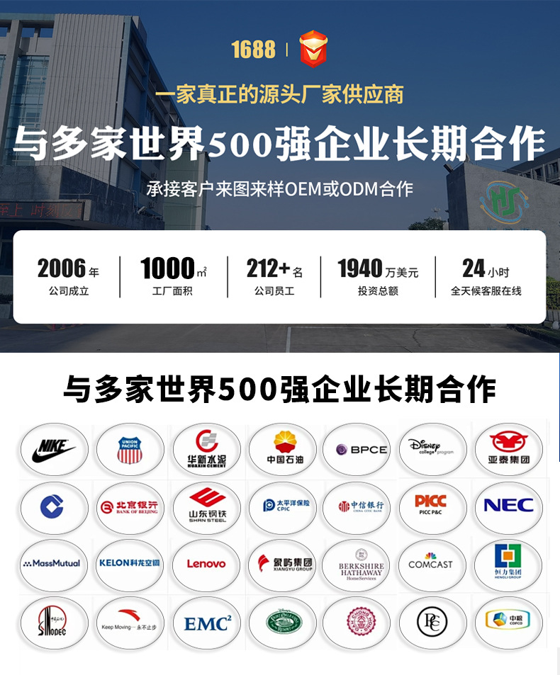 详情_19.jpg