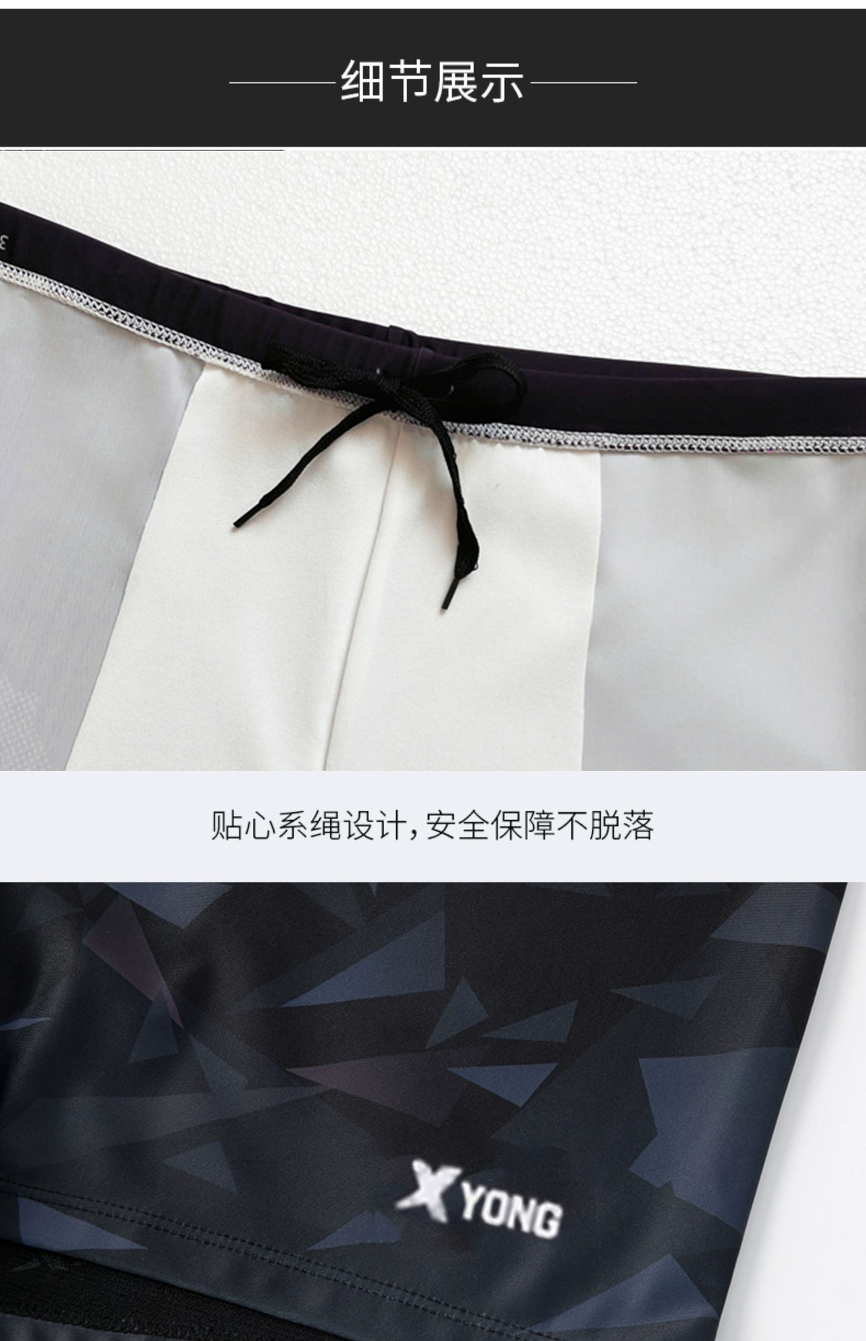 详情-10.jpg